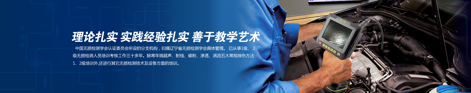 品質(zhì)可靠、售后放心