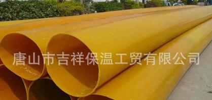 【橡塑保溫管】"打包溫暖帶回家"