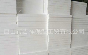 eps保溫板,隔音效果好,世界這么亂，讓自己靜靜！