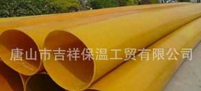 沒有污染的橡塑保溫管,跨時代的新科技！