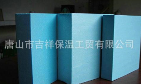 抗凍效果好的-聚苯保溫板！