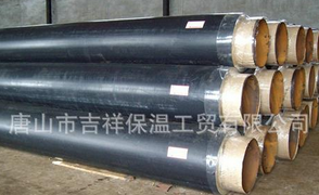 四季如春?！绢A(yù)制保溫管】