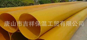 沒有【橡塑保溫管】界將會(huì)怎樣？