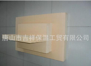 酚醛樹脂板雖有改變，卻不變質