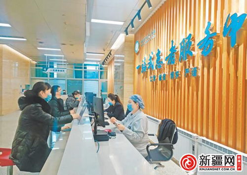 數字技術賦能烏魯木齊智慧診療，構建絲路健康新樞紐